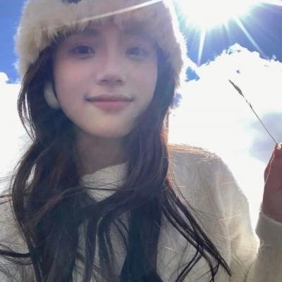 她的摇滚滋味
