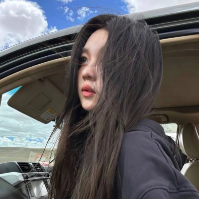我的女人